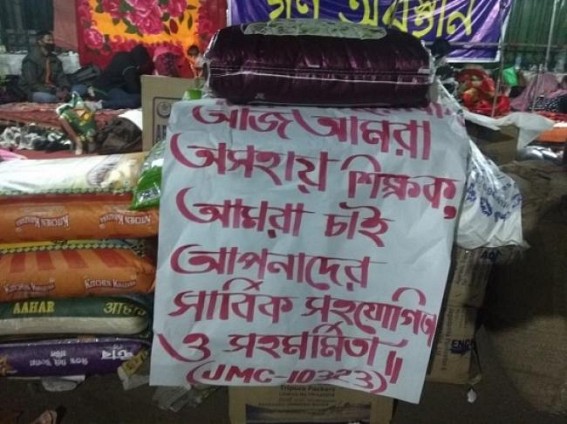 Tripura : 10323 Teachers protest falls on Day 8 Tripura : 10323 Teachers protest falls on Day 8